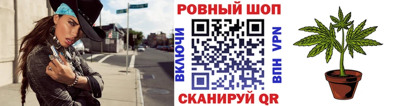 Что такое Петровск Амфетамин СК MEGA онион Канабис ГАШИШ