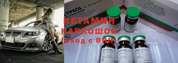 прущий лед Балахна