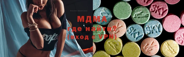 гашишное масло Баксан