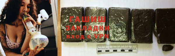 прущий лед Балахна