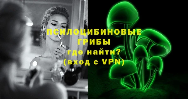 прущий лед Балахна