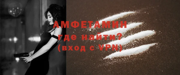 гашишное масло Баксан