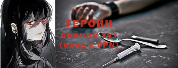 гашишное масло Баксан