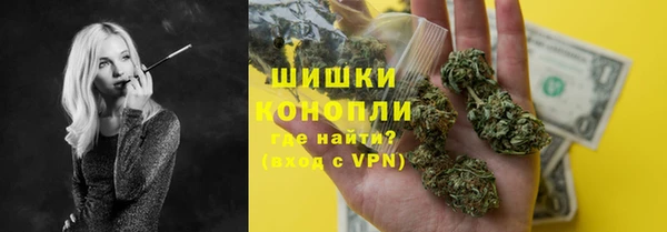 метадон Струнино