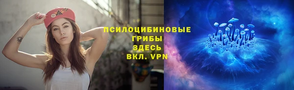 гашишное масло Баксан