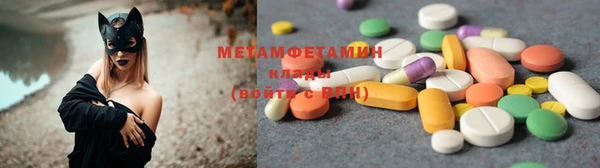 гашишное масло Баксан
