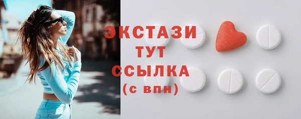 мефедрон Балабаново