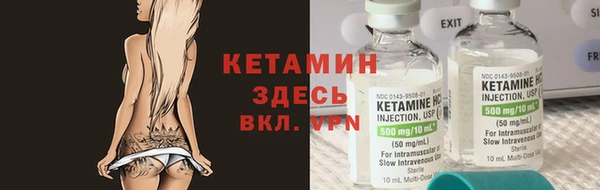 мефедрон Балабаново
