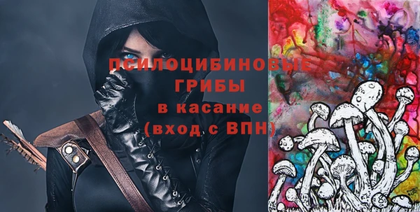 прущий лед Балахна