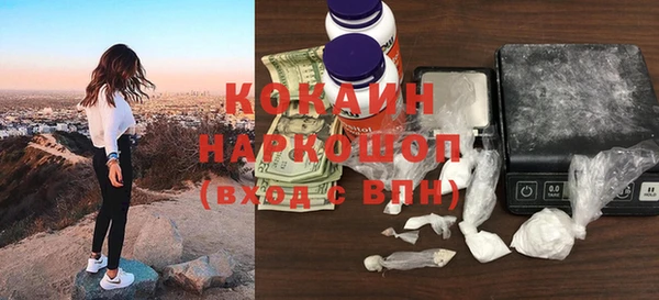 гашишное масло Баксан