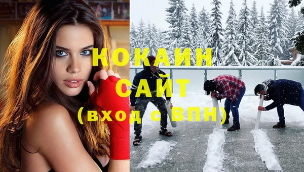 MESCALINE Строитель