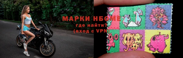 прущий лед Балахна