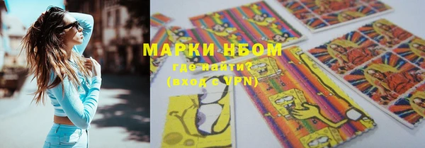 мефедрон Балабаново