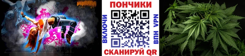 Шишки марихуана THC 21% Петровск